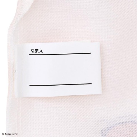 キンチャクL（Dick Bruna)