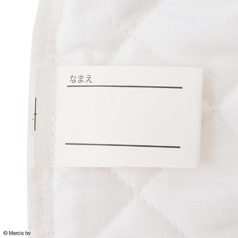 キルトレッスンバッグ（Dick Bruna)