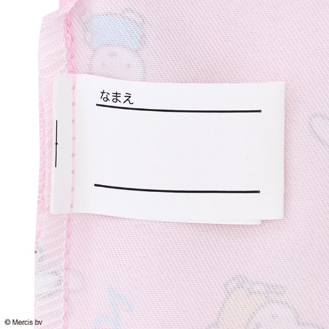 キンチャクS（miffy)