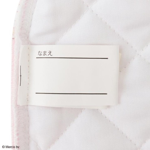 キルトレッスンバッグ（miffy)