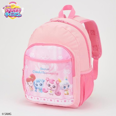 リュック（シークレットキャッチ！ティニピン）