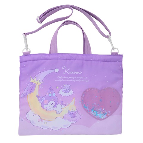 レッスンバッグ　（クロミ）