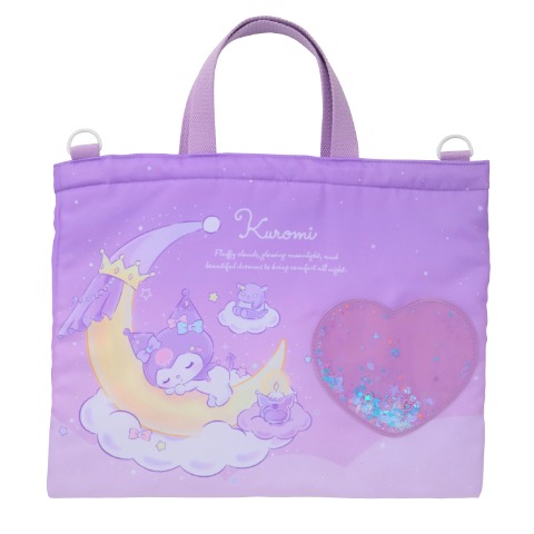 レッスンバッグ　（クロミ）