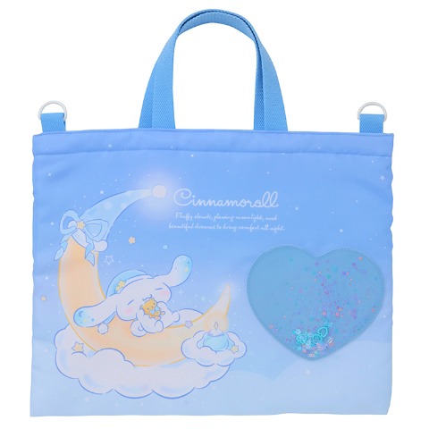 レッスンバッグ　（シナモロール）