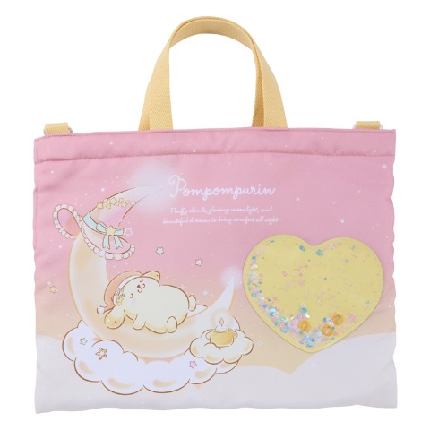 レッスンバッグ　（ポムポムプリン）