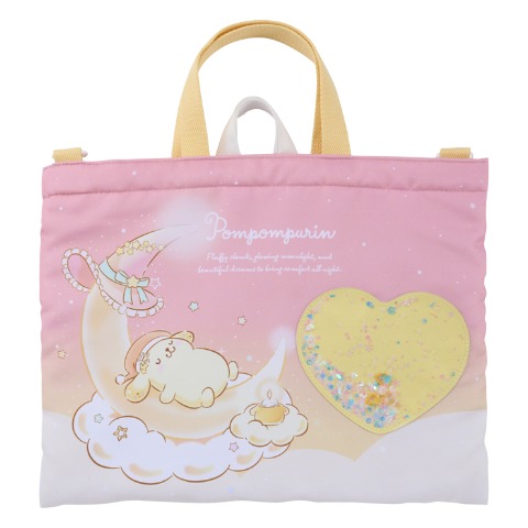 レッスンバッグ　（ポムポムプリン）