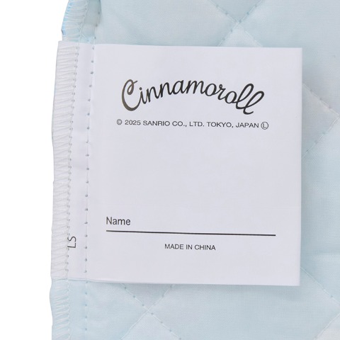 レッスンバッグ　（シナモロール）