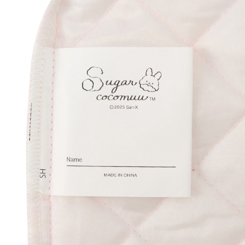 バッグ　（シュガーココムー）