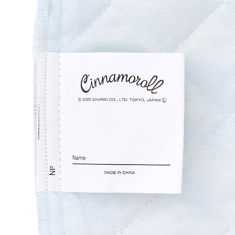 ナップサック（シナモロール）