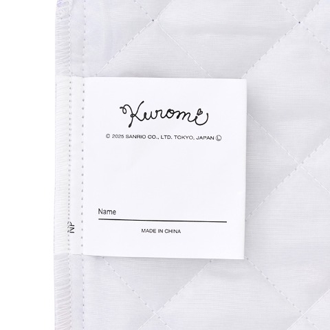 ナップサック（クロミ）