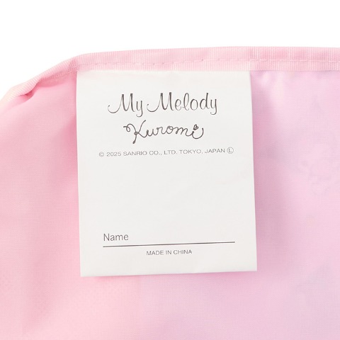 レッスンバッグL　（マイメロディ・クロミ）