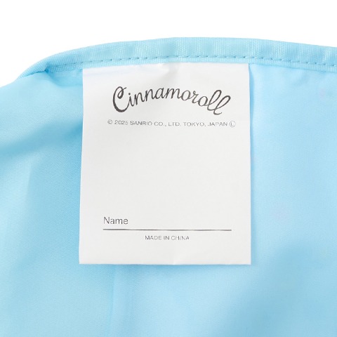 レッスンバッグL　（シナモロール）