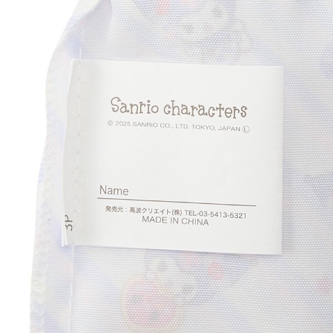 3枚組巾着　（Sanrio characters）