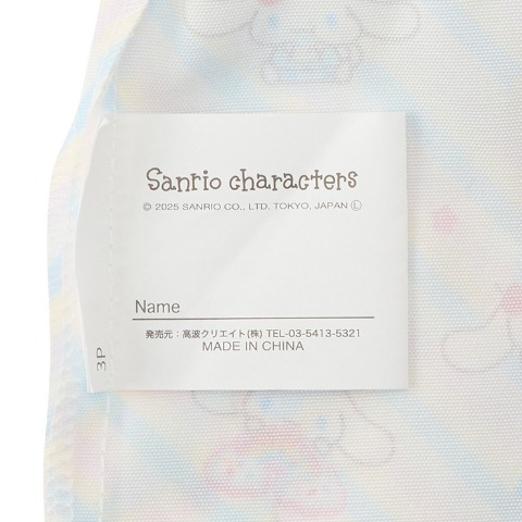 3枚組巾着　（Sanrio characters）