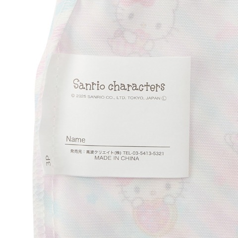 3枚組巾着　（Sanrio characters）
