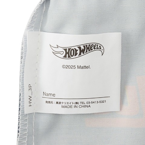 3枚組巾着　（HOT WHEELS）