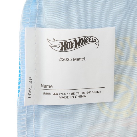3枚組巾着　（HOT WHEELS）