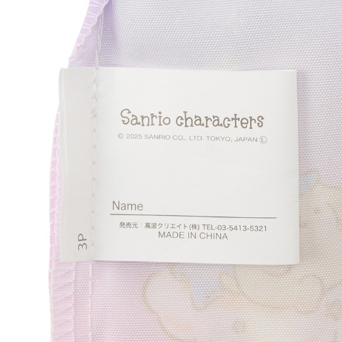 3枚組巾着　（Sanrio characters）