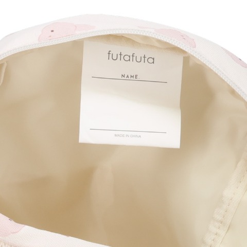 リュック（futafuta）