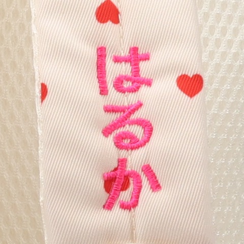 リュック（futafuta）