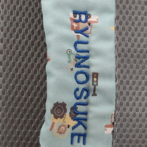 リュック【お名前刺しゅう】（futafuta）