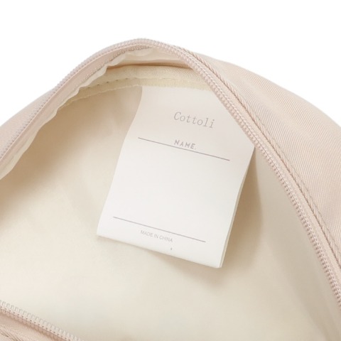 リュック【お名前刺しゅう】（Cottoli）
