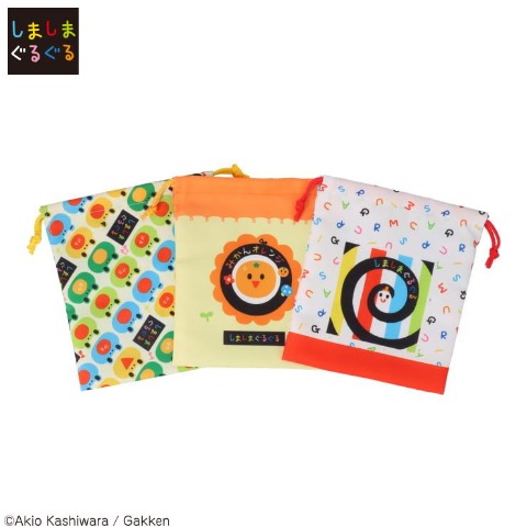 3枚組巾着（しましまぐるぐる）