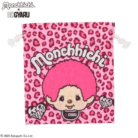 巾着（モンチッチ×KOGYARU）