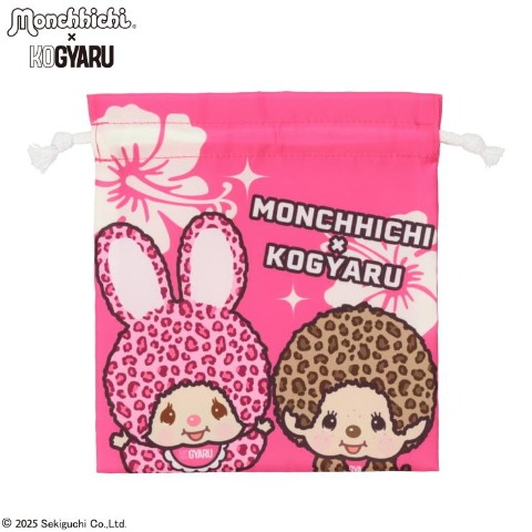 巾着（モンチッチ×KOGYARU）