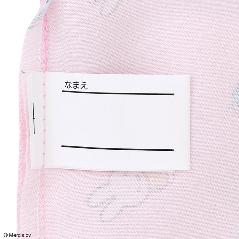 キンチャクM(miffy)