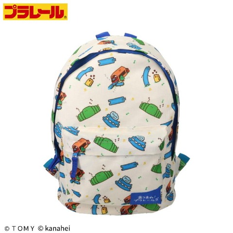 デイパックあつまれ！プラレールズ