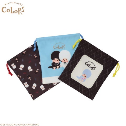 3枚組巾着（モンチッチ×古川紙工）