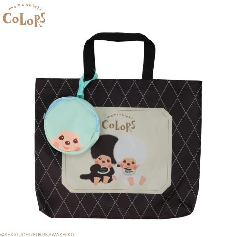 ポーチ付エコバッグ（モンチッチ×古川紙工）