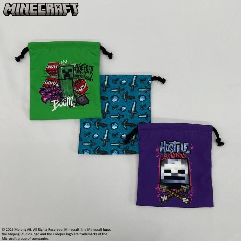 3枚組巾着（マインクラフト）