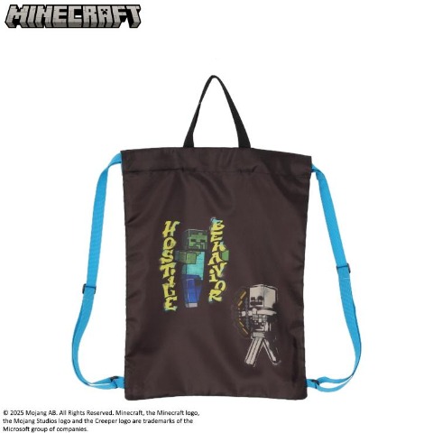 ナップサック（マインクラフト）