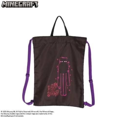 ナップサック（マインクラフト）