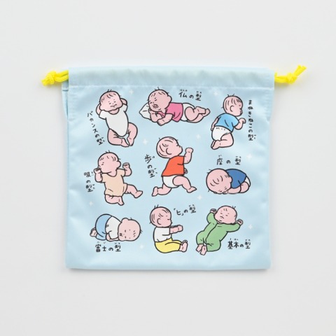 巾着（おおのたろう）