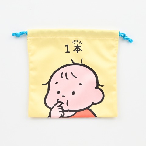 巾着（おおのたろう）