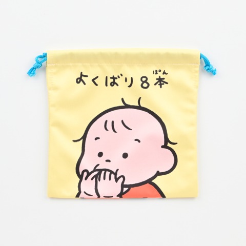 巾着（おおのたろう）