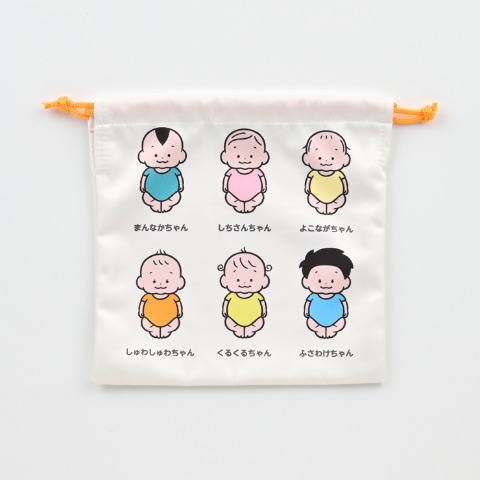 巾着（おおのたろう）