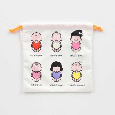 巾着（おおのたろう）