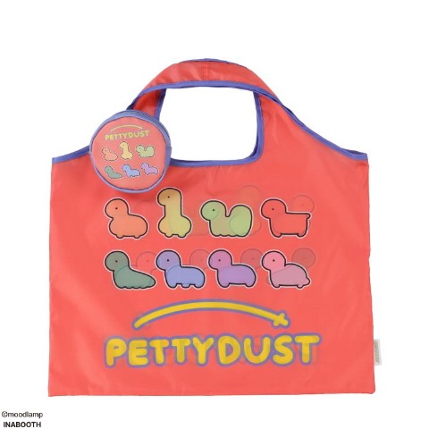ポーチ付きショッピングバッグ（PETTY DUST)