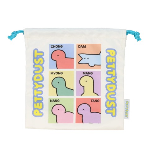 巾着（PETTY DUST)