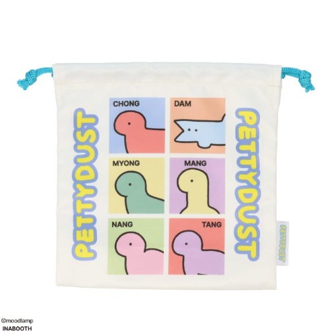 巾着（PETTY DUST)