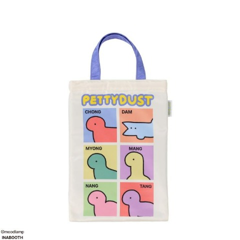 シューズバッグ（PETTY DUST)