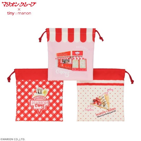 3枚組巾着（マリオンクレープ）
