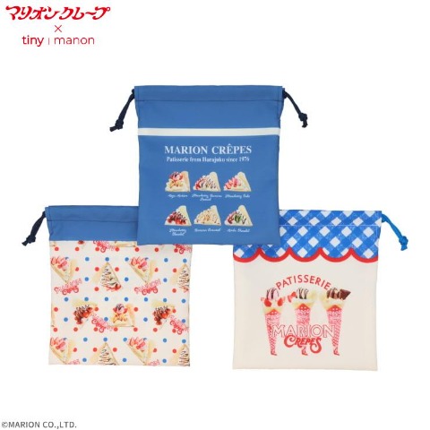 3枚組巾着（マリオンクレープ）