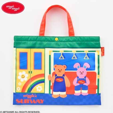 レッスンバッグ（wiggle wiggle）