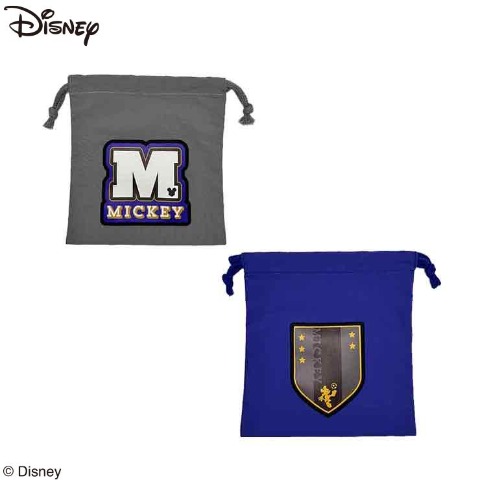 2枚組み巾着S（Disney）