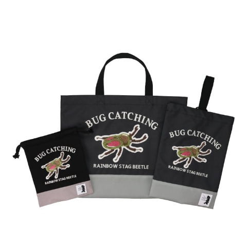 レッスンバッグ（むし岡だいき）